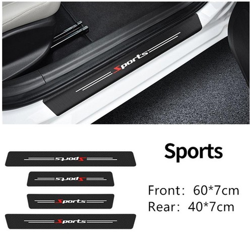 Carbon fiber style door - style, sill