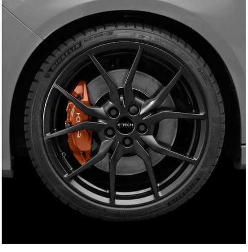 Copper gold brake caliper - (et),