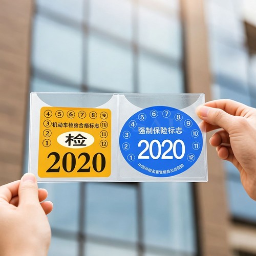 Car tax disc holder - 2x,