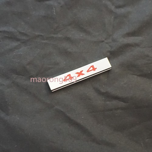Silver red chrome - silver,